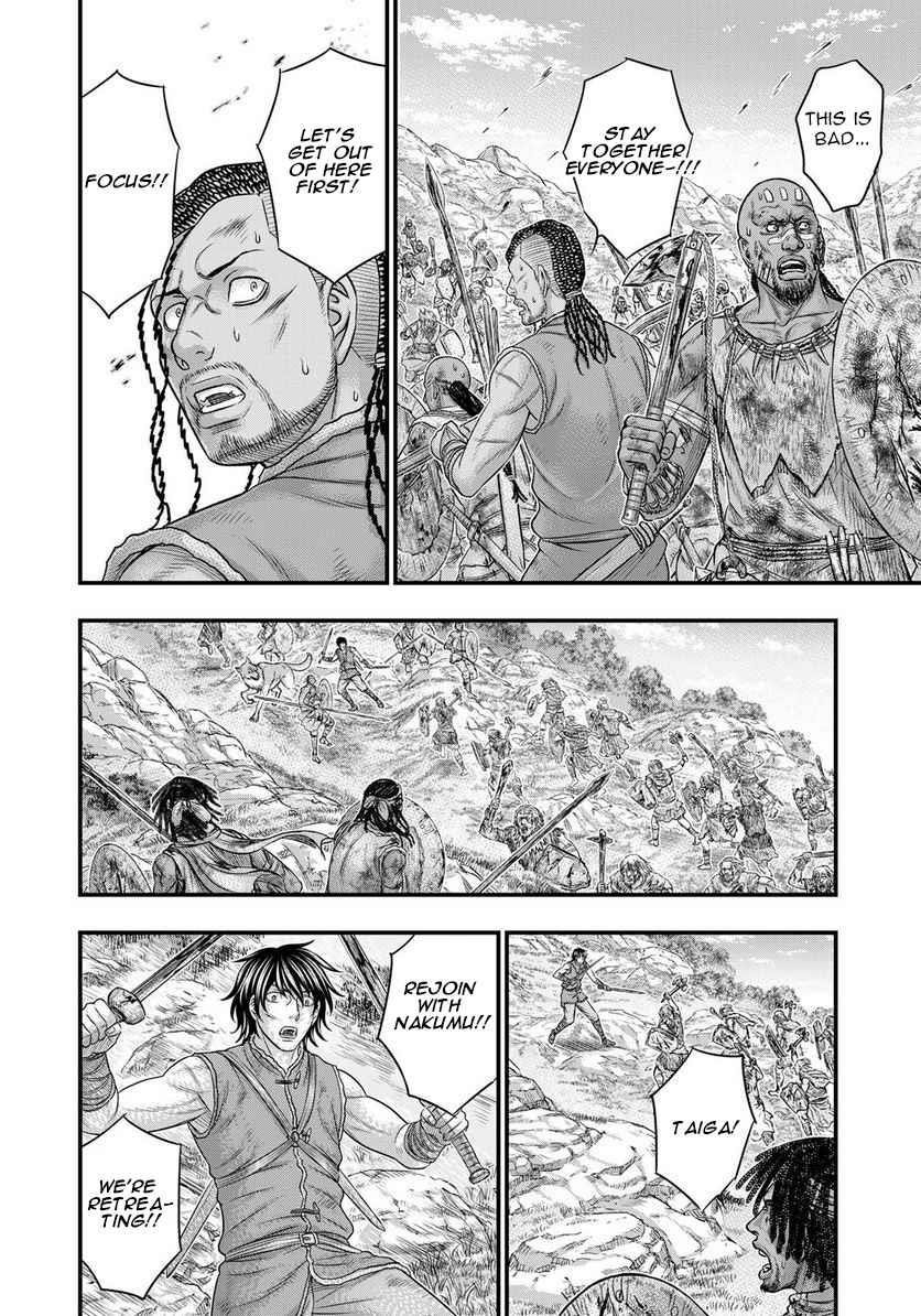 Sousei No Taiga Chapter 86 - Page 12 in English