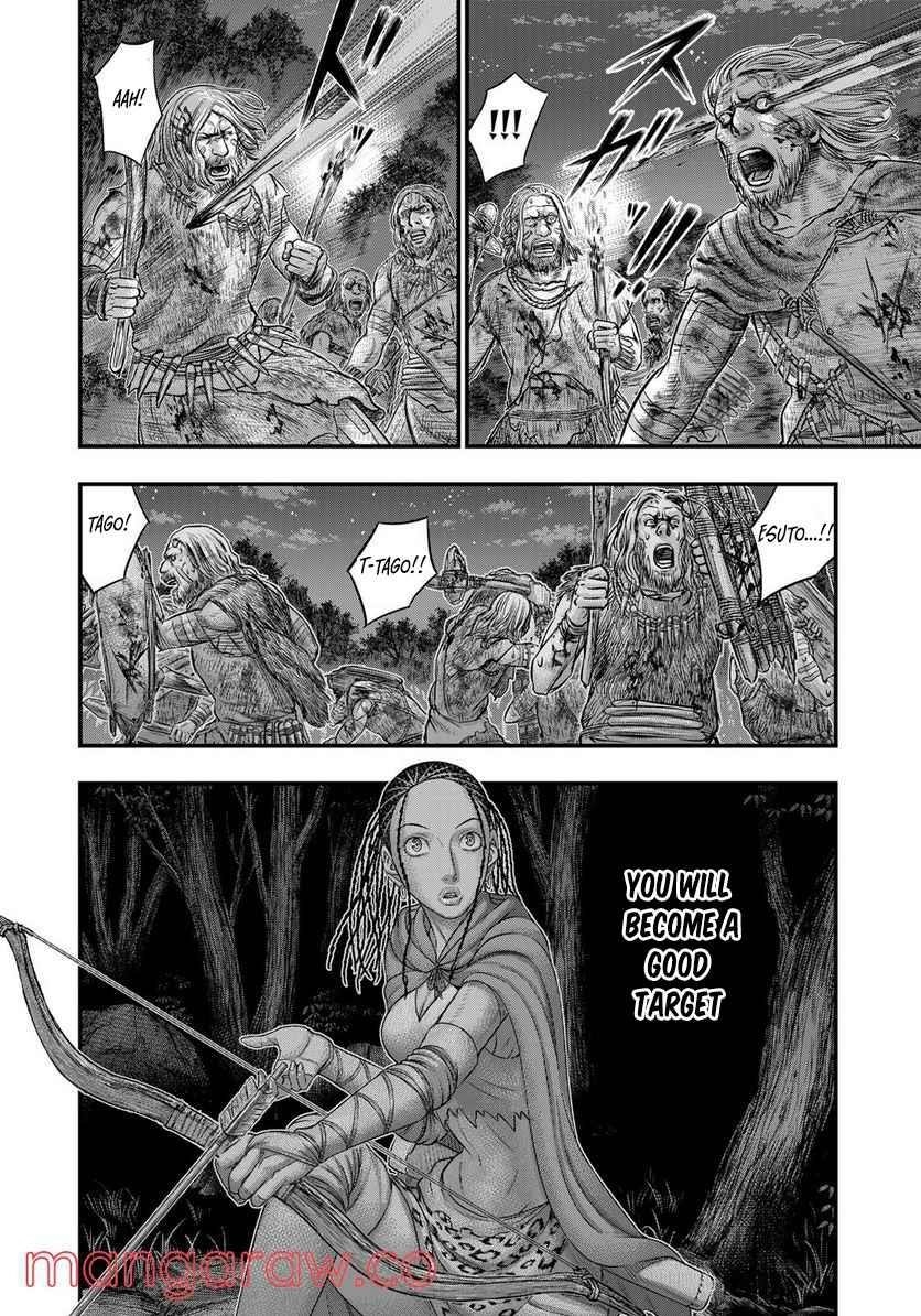 Sousei No Taiga Chapter 87 - Page 16 in English