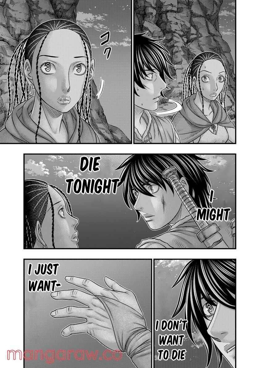 Sousei No Taiga Chapter 87 - Page 7 in English