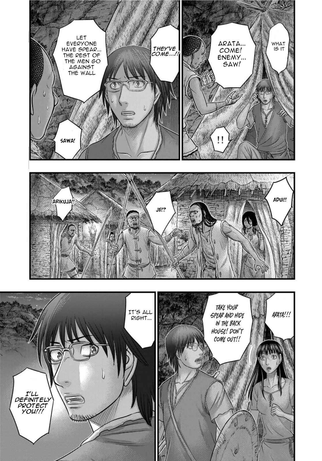 Sousei No Taiga Chapter 88 - Page 11 in English