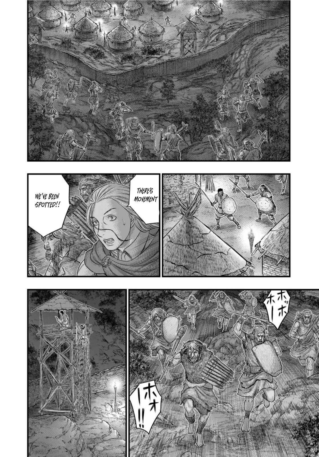 Sousei No Taiga Chapter 88 - Page 14 in English