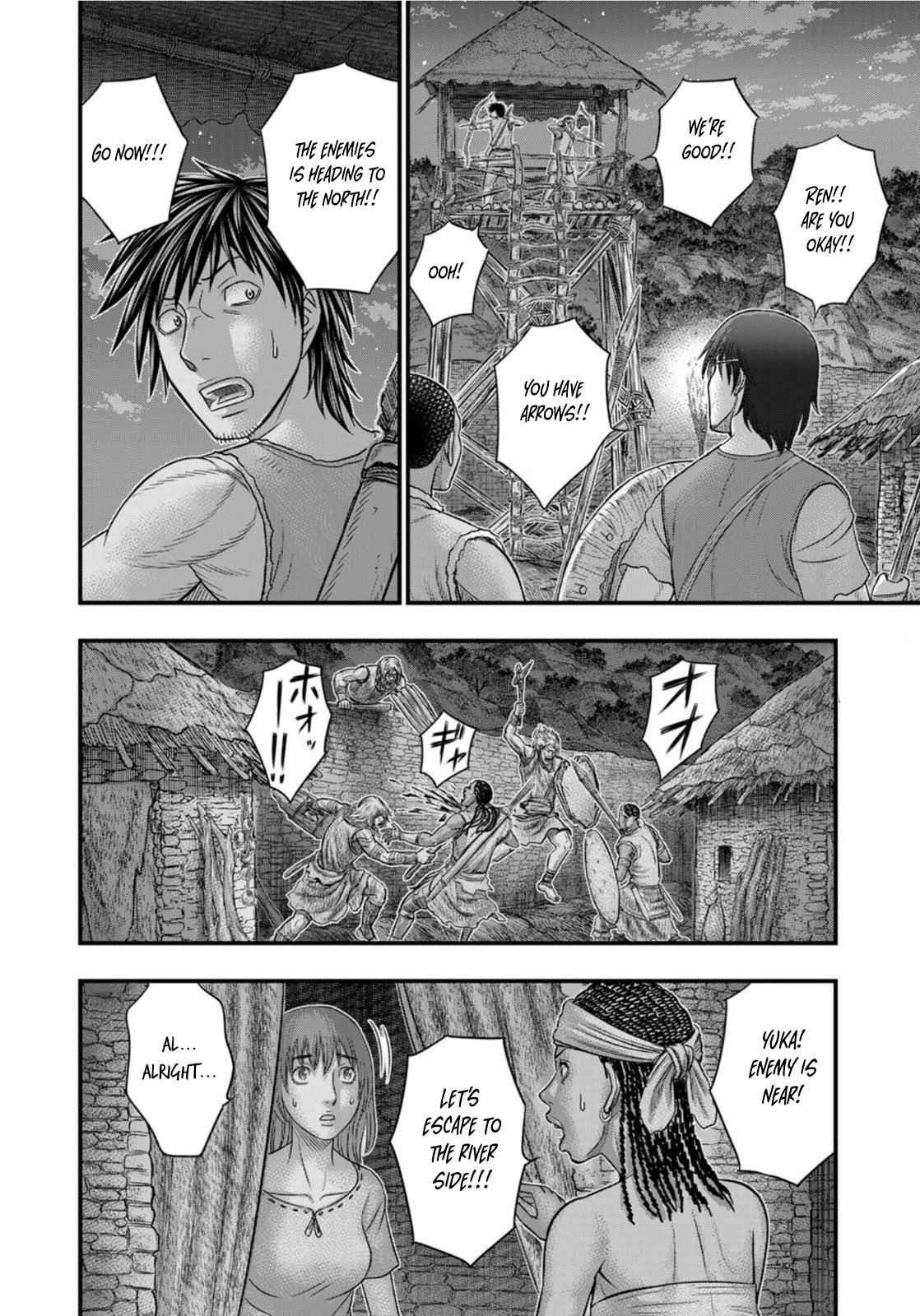 Sousei No Taiga Chapter 88 - Page 18 in English
