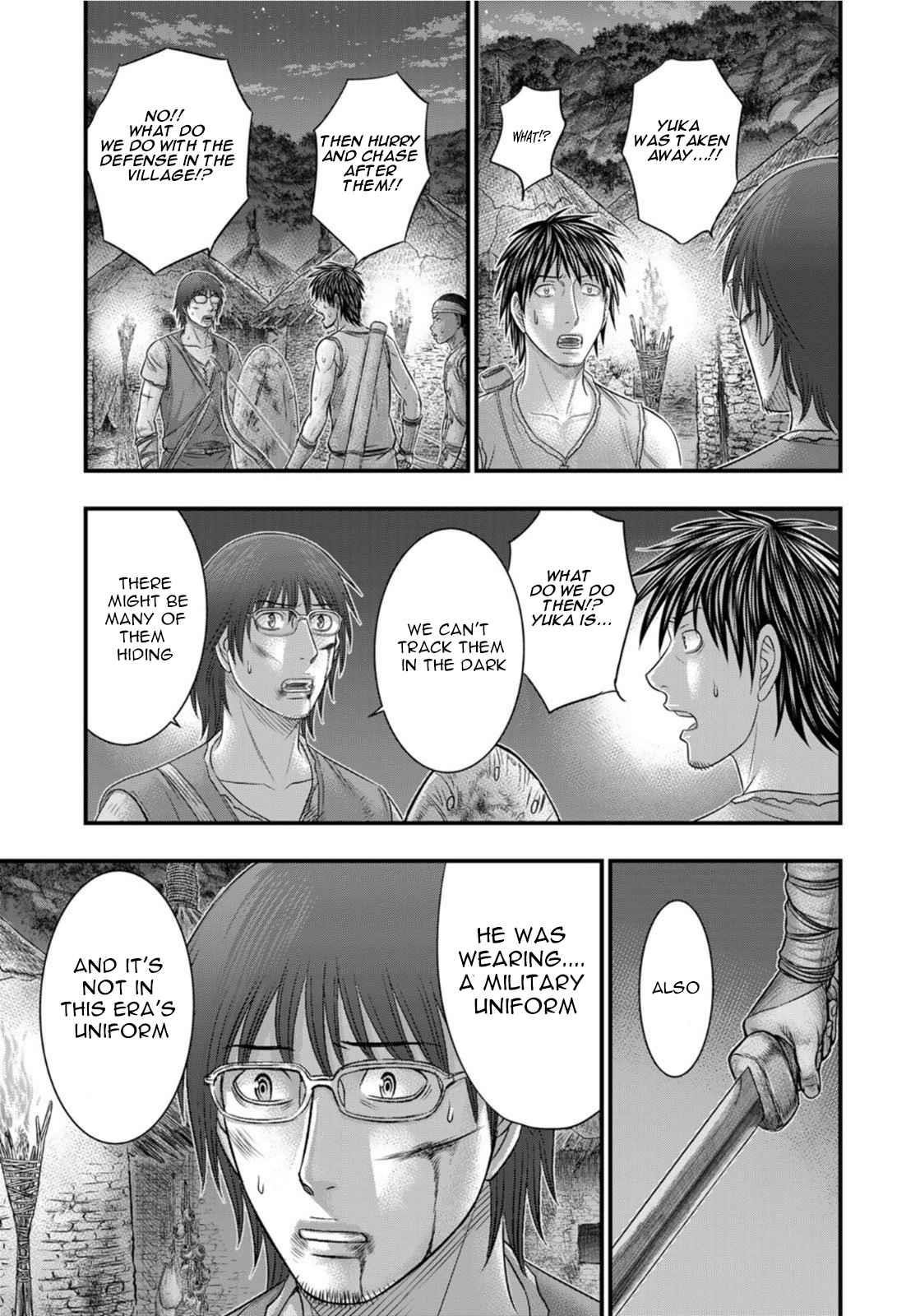 Sousei No Taiga Chapter 89 - Page 13 in English