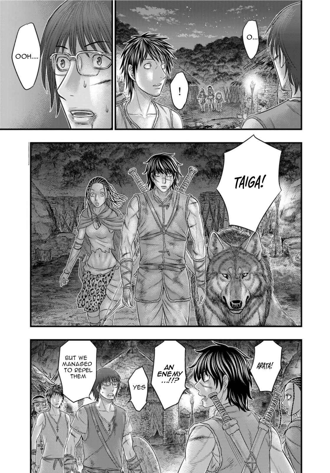 Sousei No Taiga Chapter 89 - Page 15 in English