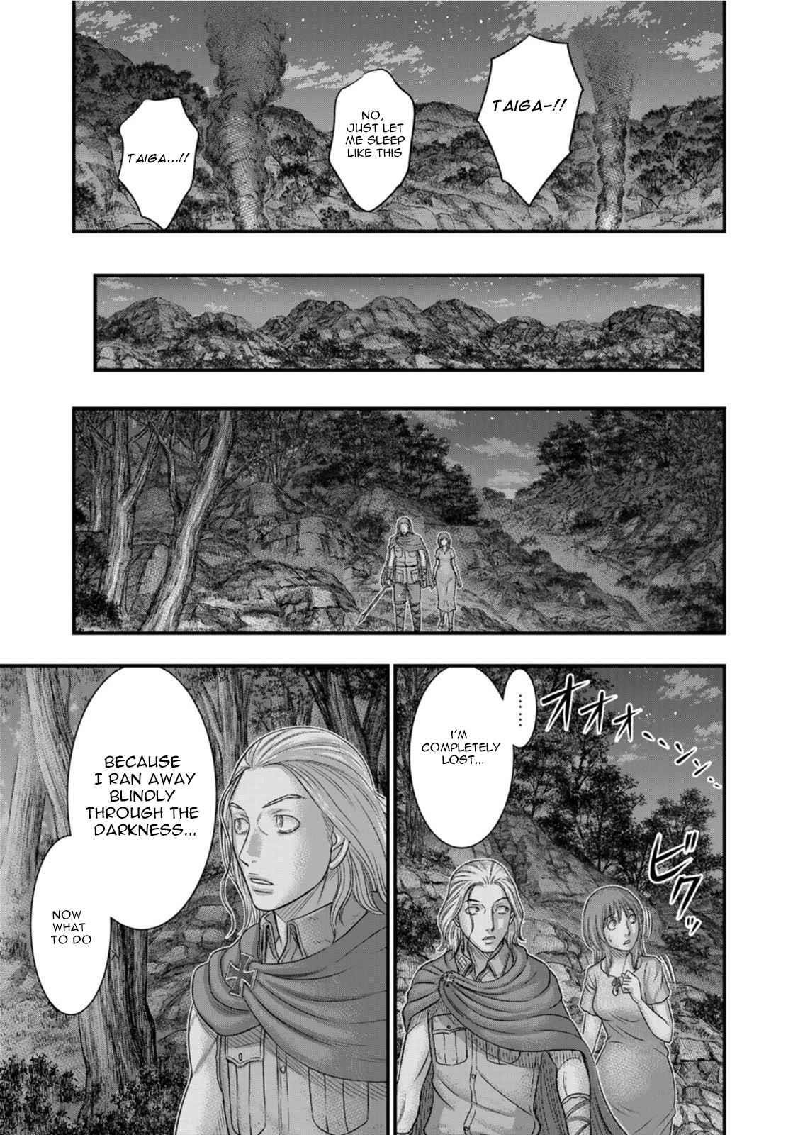 Sousei No Taiga Chapter 89 - Page 17 in English