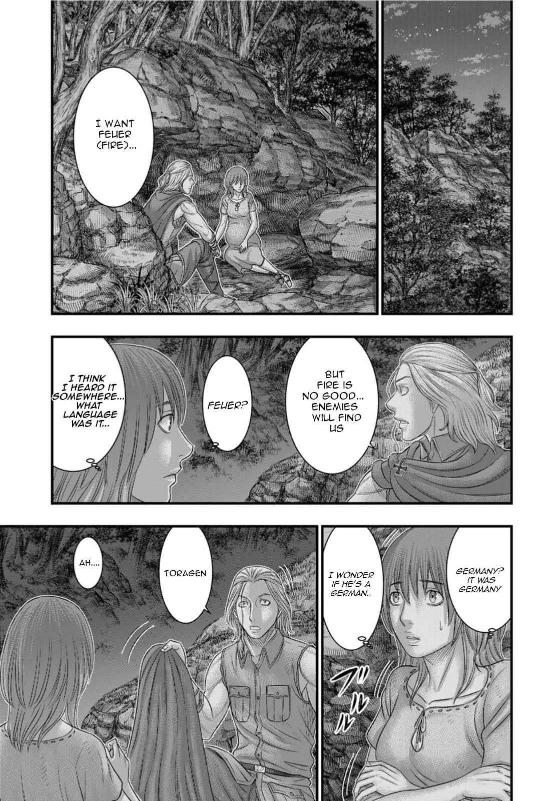 Sousei No Taiga Chapter 89 - Page 19 in English