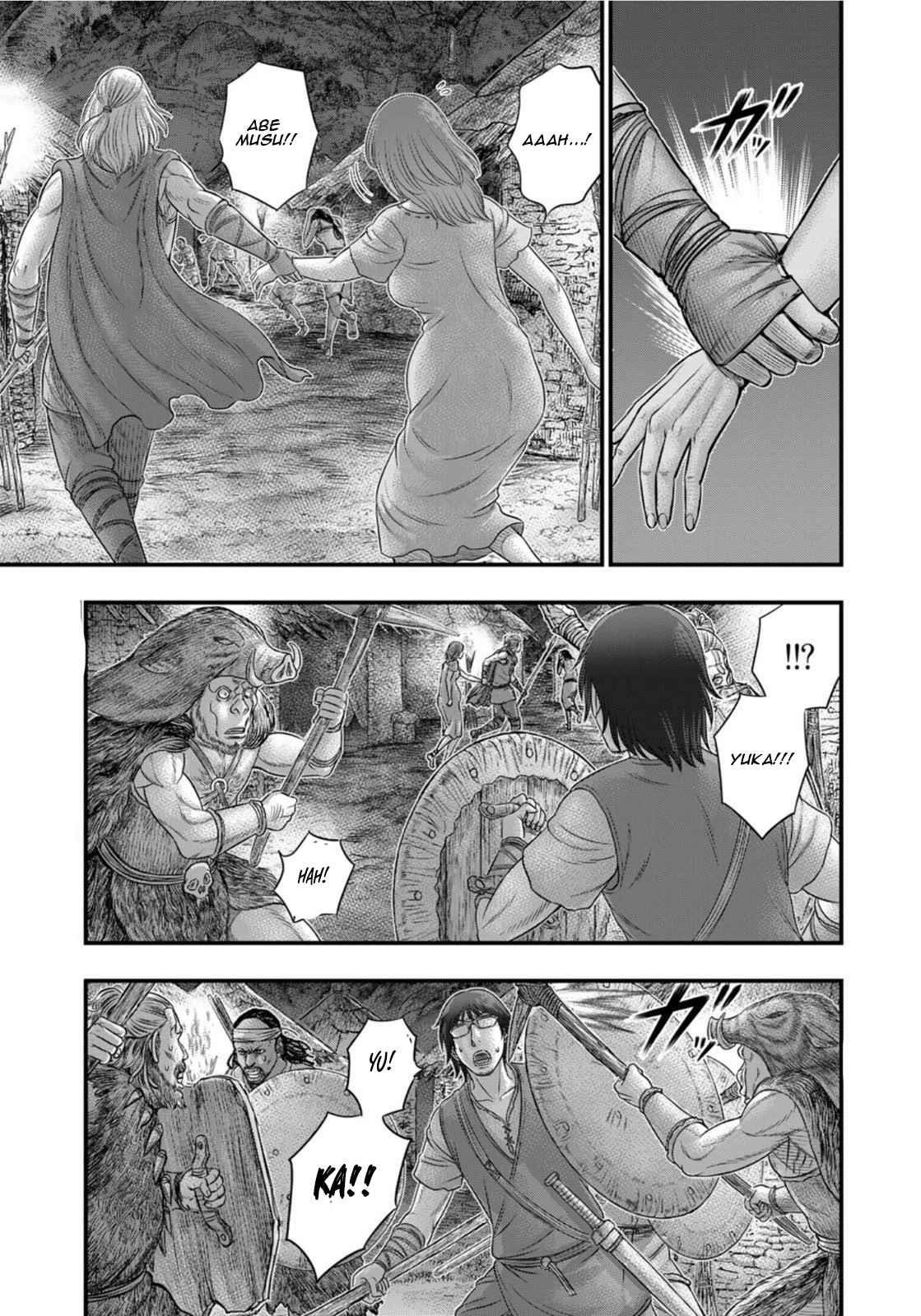 Sousei No Taiga Chapter 89 - Page 3 in English