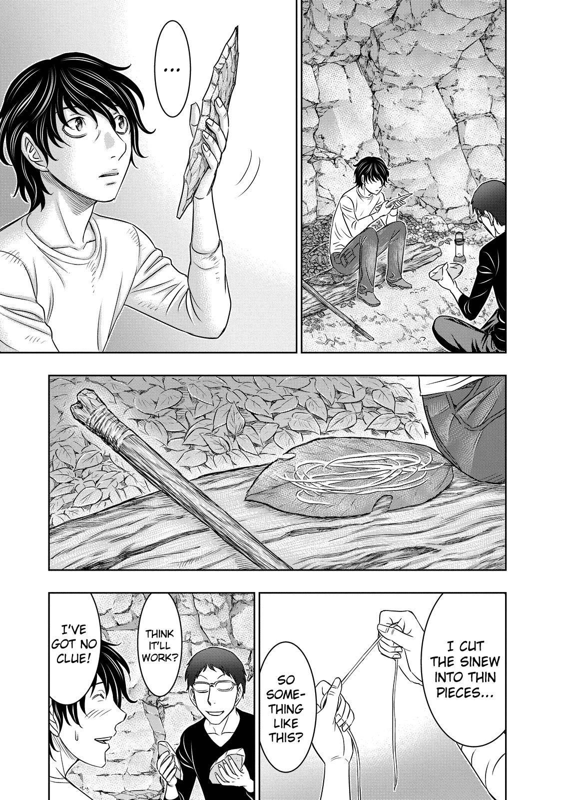 Sousei No Taiga Chapter 9 - Page 10 in English