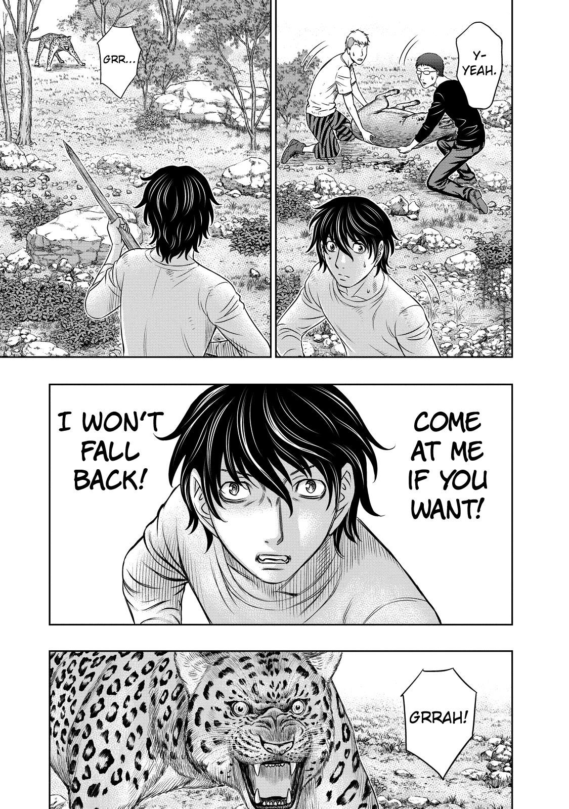 Sousei No Taiga Chapter 9 - Page 6 in English