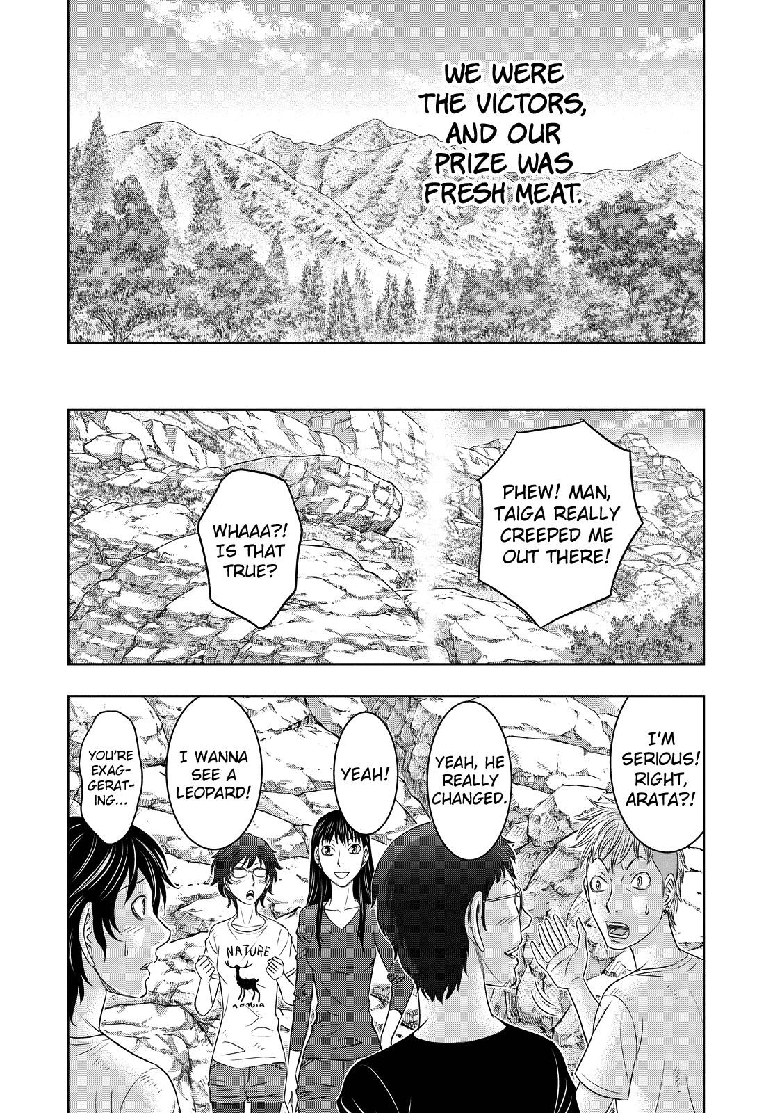 Sousei No Taiga Chapter 9 - Page 8 in English