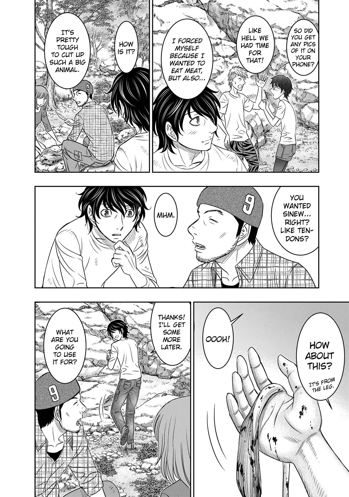 Sousei No Taiga Chapter 9 - Page 9 in English