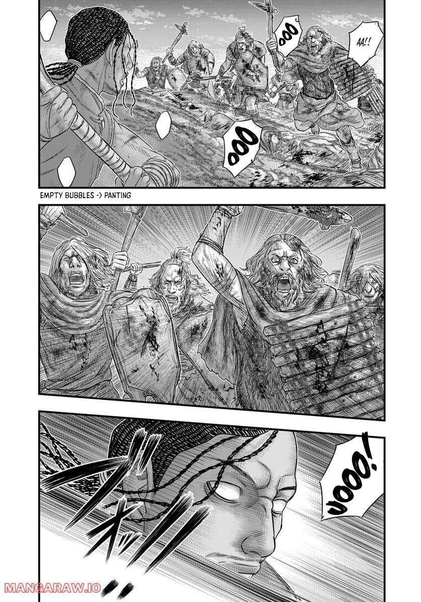 Sousei No Taiga Chapter 90 - Page 14 in English