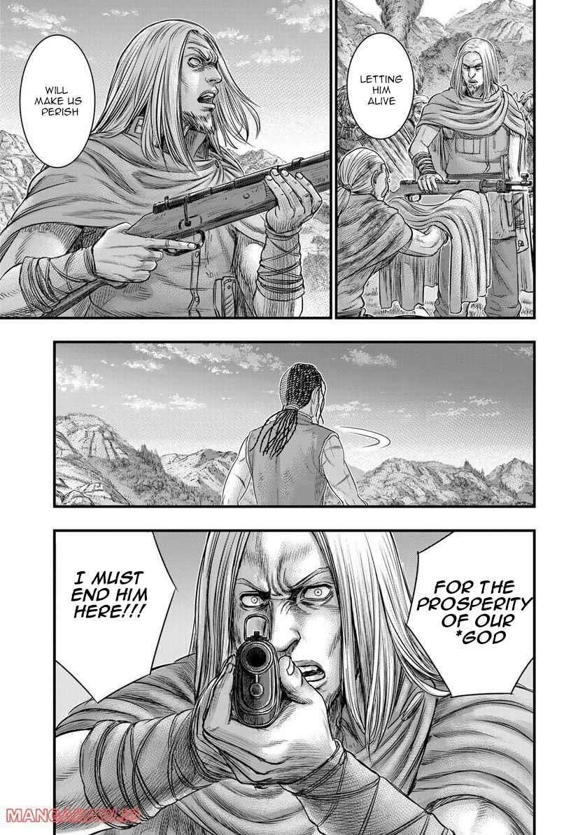 Sousei No Taiga Chapter 90 - Page 18 in English
