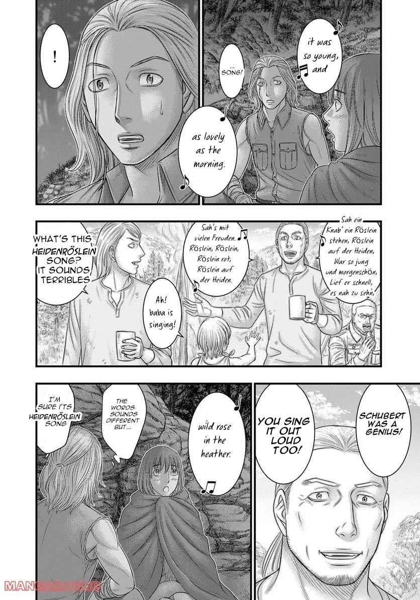 Sousei No Taiga Chapter 90 - Page 3 in English
