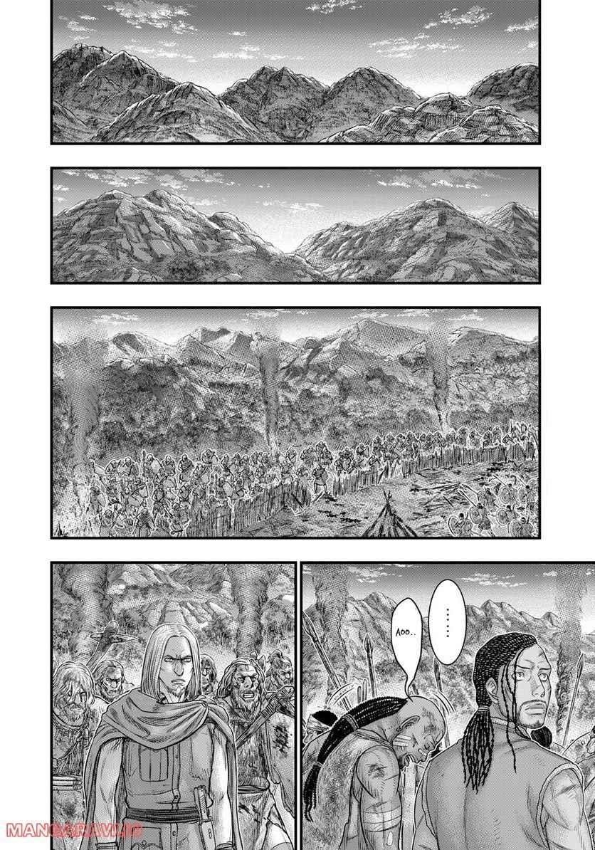 Sousei No Taiga Chapter 90 - Page 5 in English