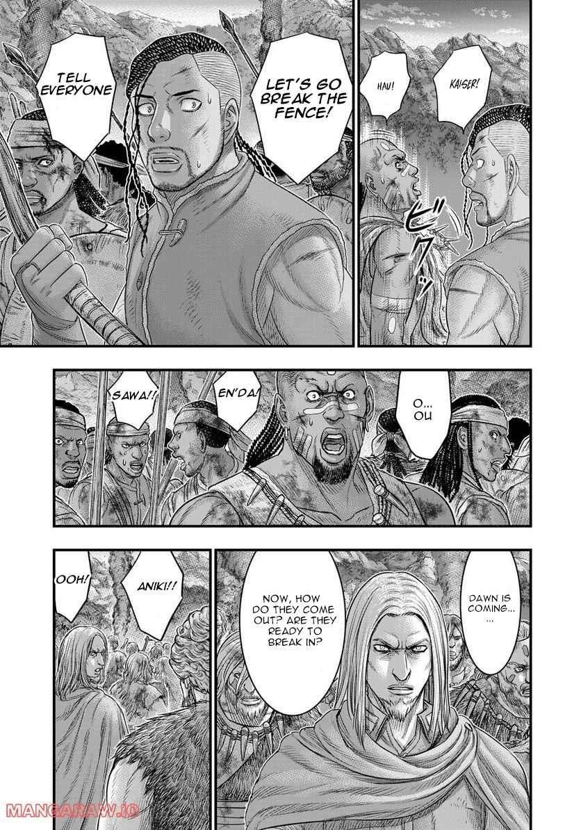 Sousei No Taiga Chapter 90 - Page 6 in English