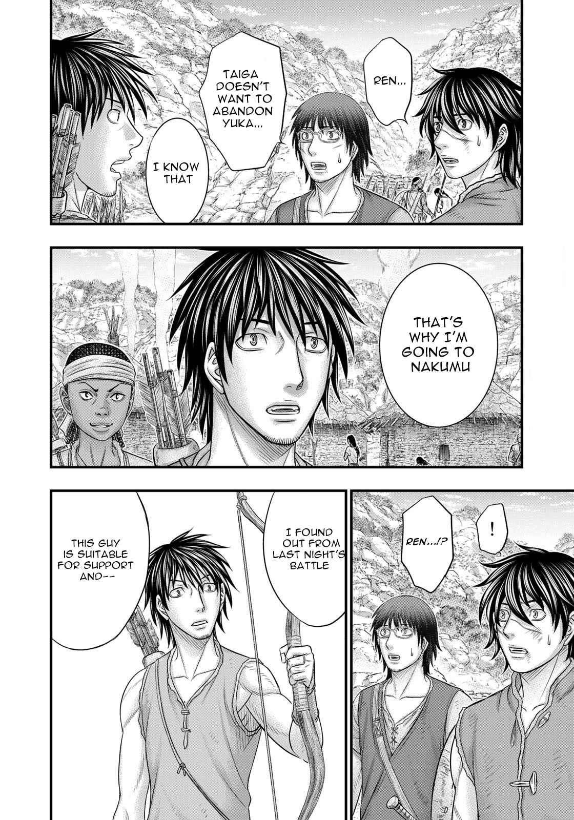 Sousei No Taiga Chapter 91 - Page 12 in English