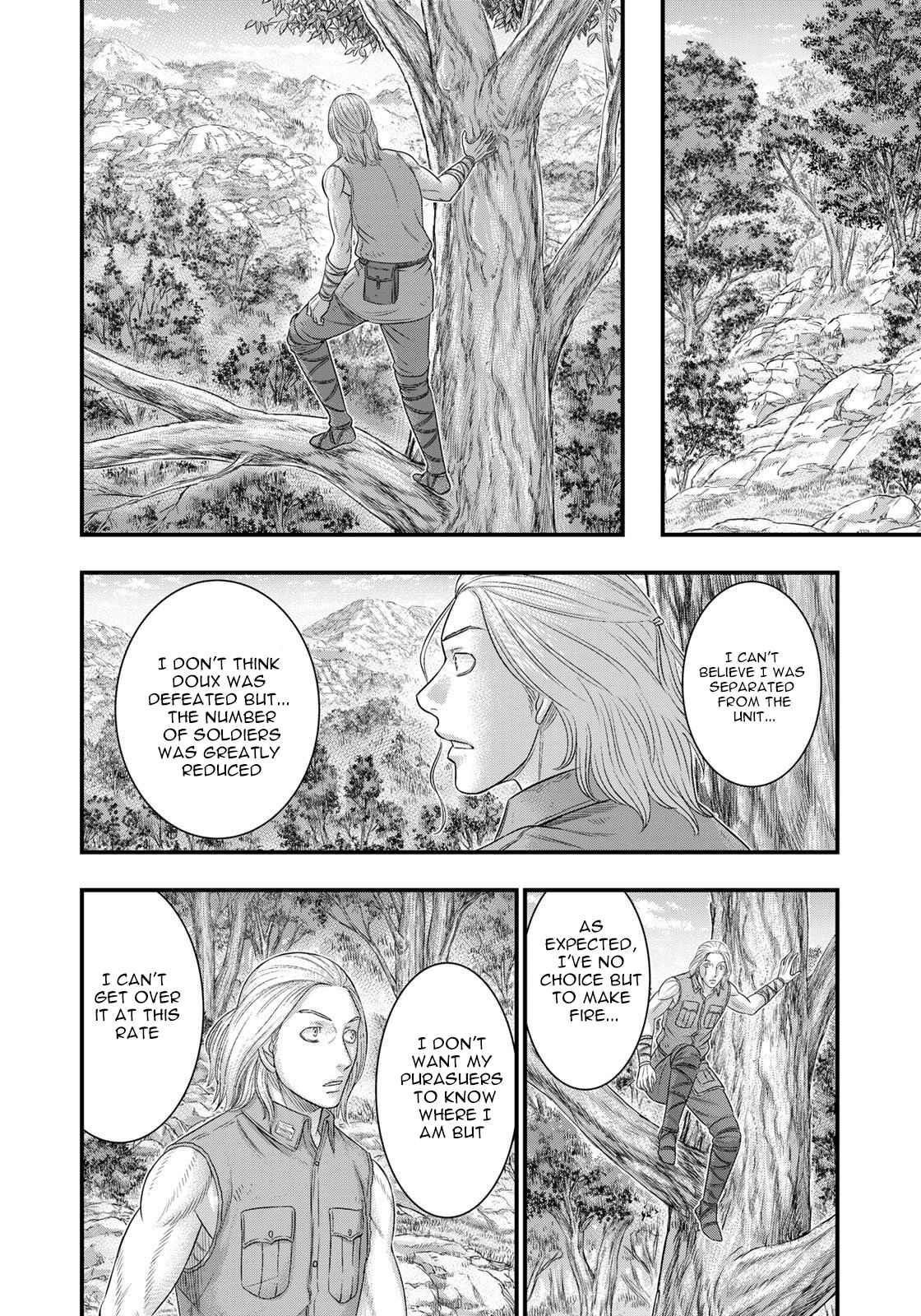 Sousei No Taiga Chapter 91 - Page 16 in English