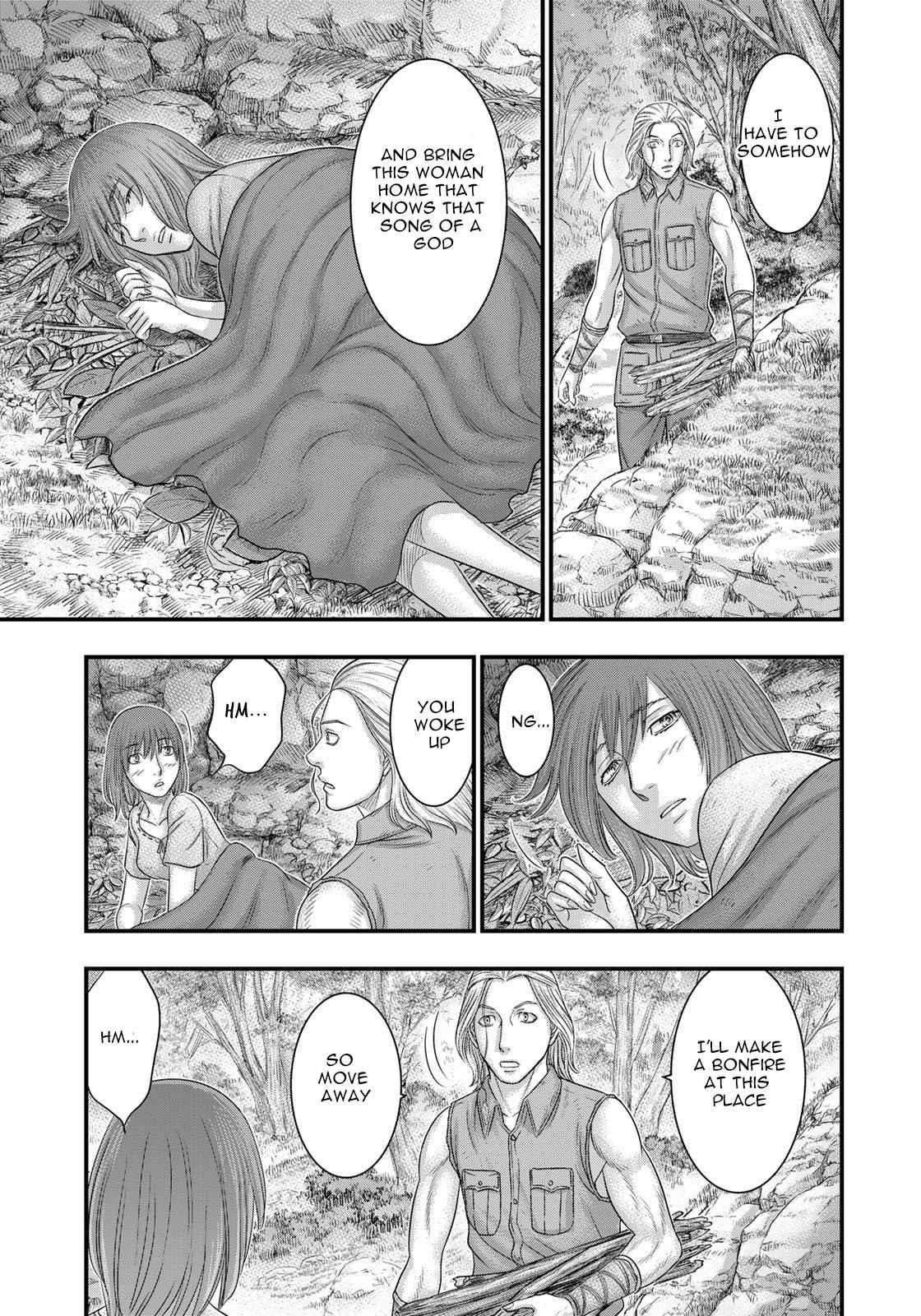 Sousei No Taiga Chapter 91 - Page 17 in English