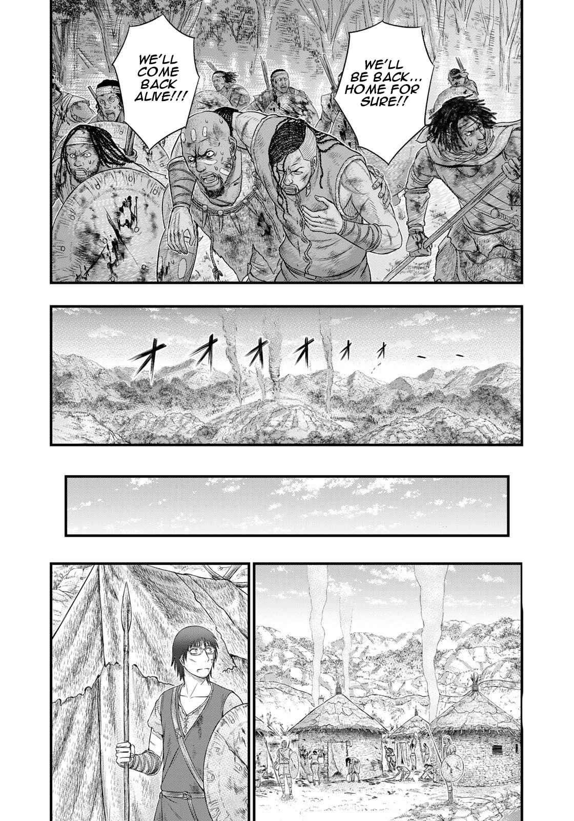 Sousei No Taiga Chapter 91 - Page 6 in English