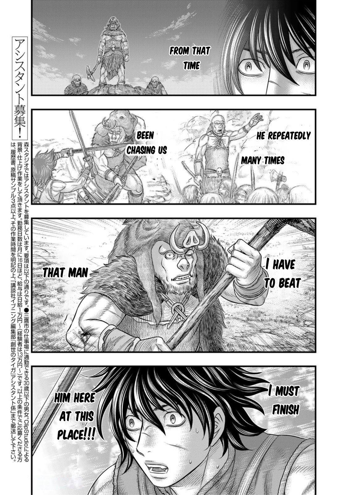 Sousei No Taiga Chapter 92 - Page 12 in English