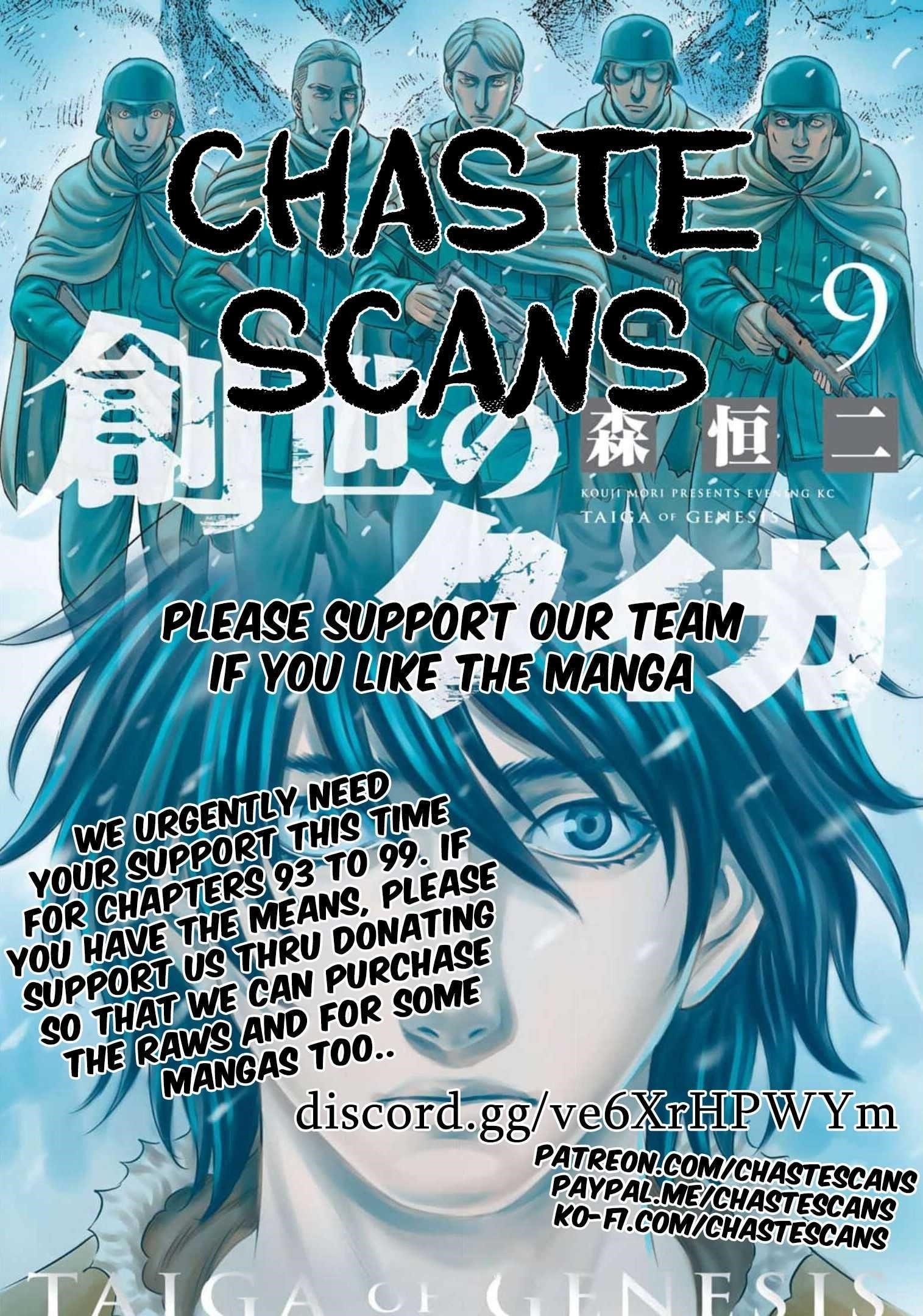 Sousei No Taiga Chapter 92 - Page 22 in English