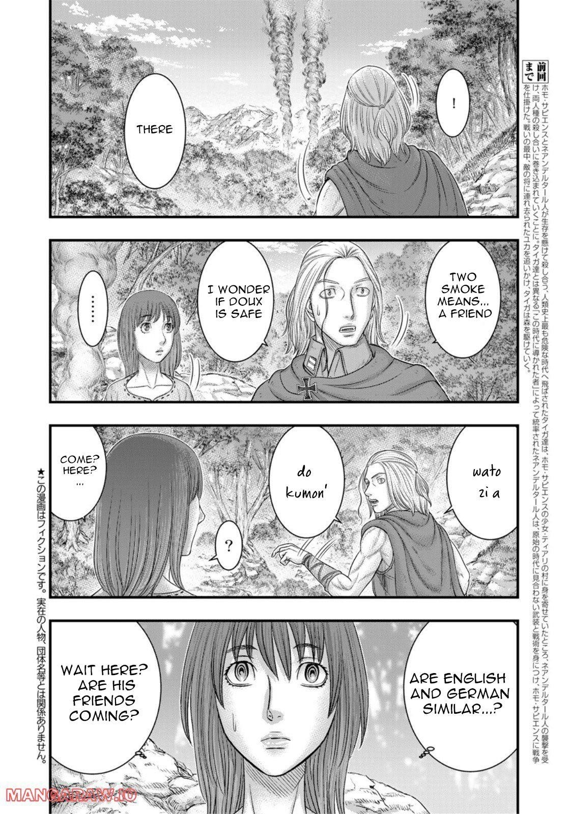Sousei No Taiga Chapter 92 - Page 3 in English
