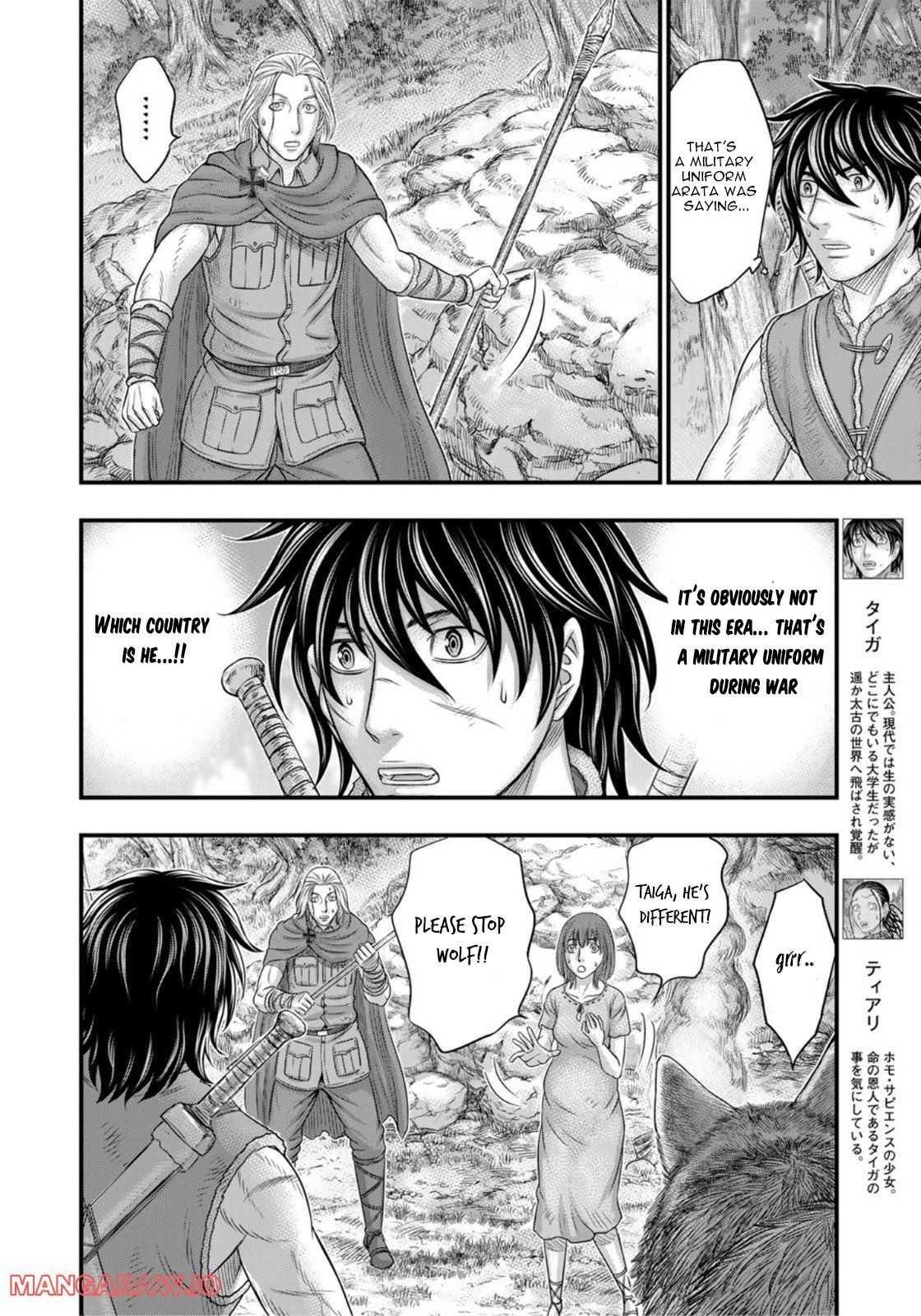 Sousei No Taiga Chapter 92 - Page 5 in English