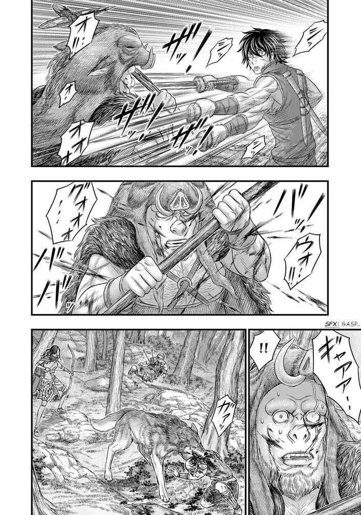 Sousei No Taiga Chapter 93 - Page 13 in English
