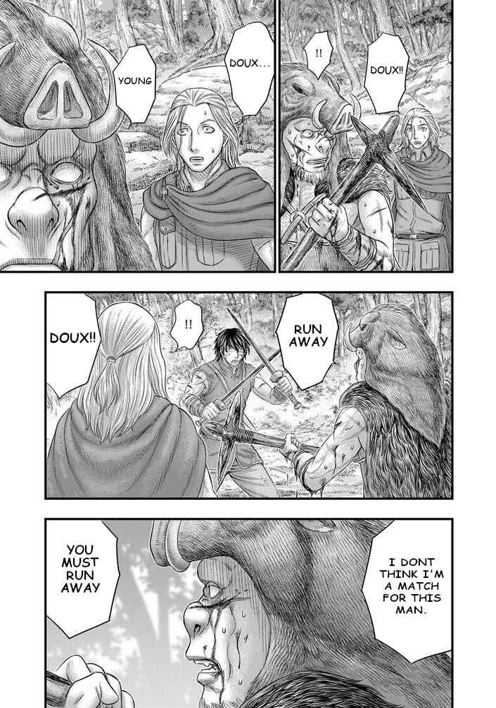 Sousei No Taiga Chapter 93 - Page 14 in English