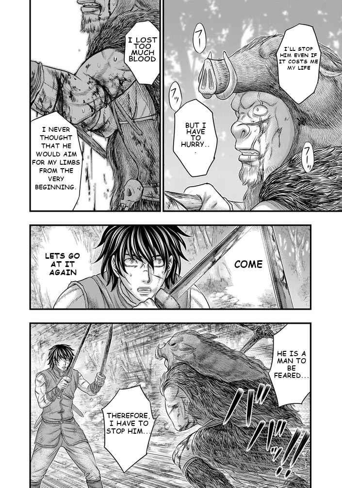 Sousei No Taiga Chapter 93 - Page 17 in English