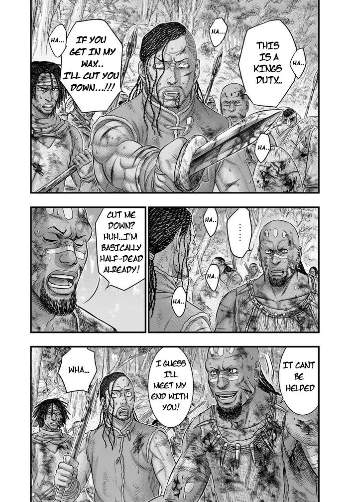 Sousei No Taiga Chapter 94 - Page 15 in English