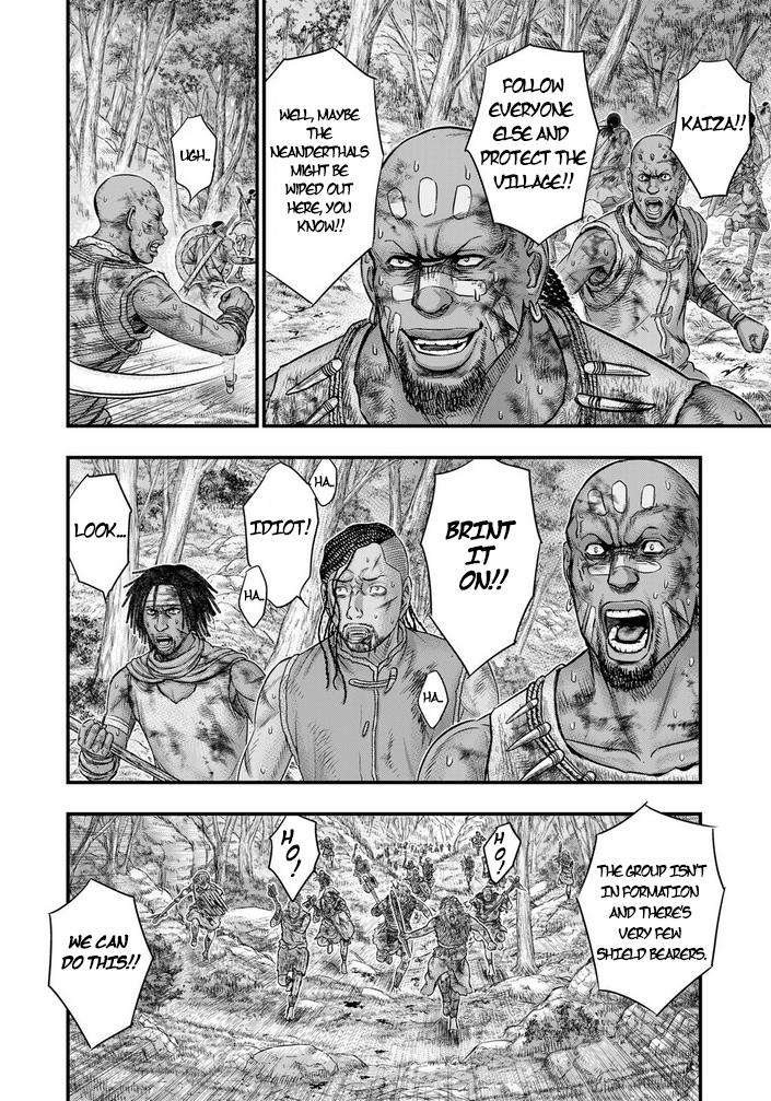 Sousei No Taiga Chapter 94 - Page 17 in English