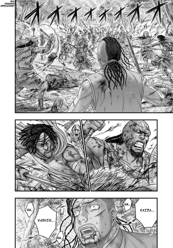 Sousei No Taiga Chapter 94 - Page 19 in English