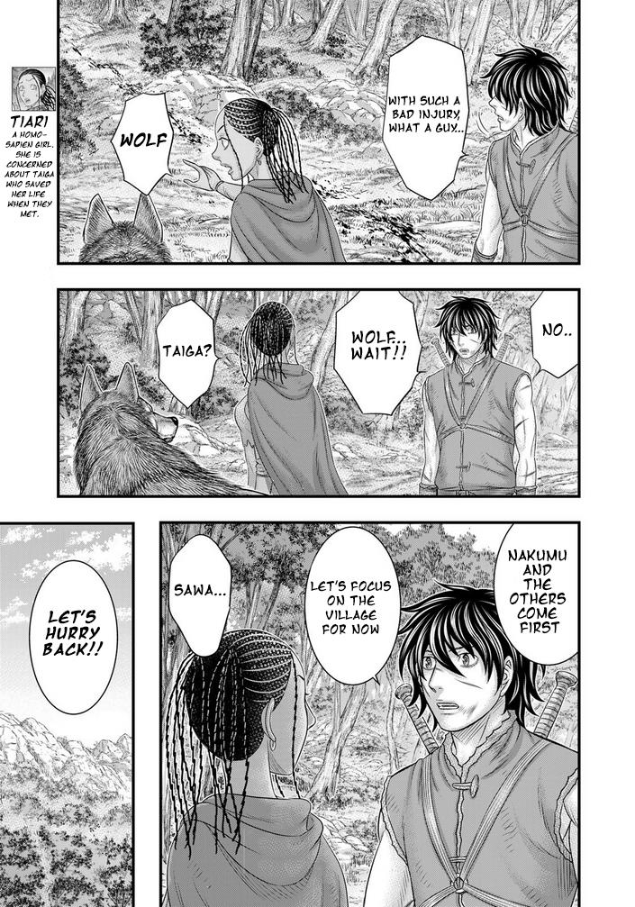 Sousei No Taiga Chapter 94 - Page 6 in English