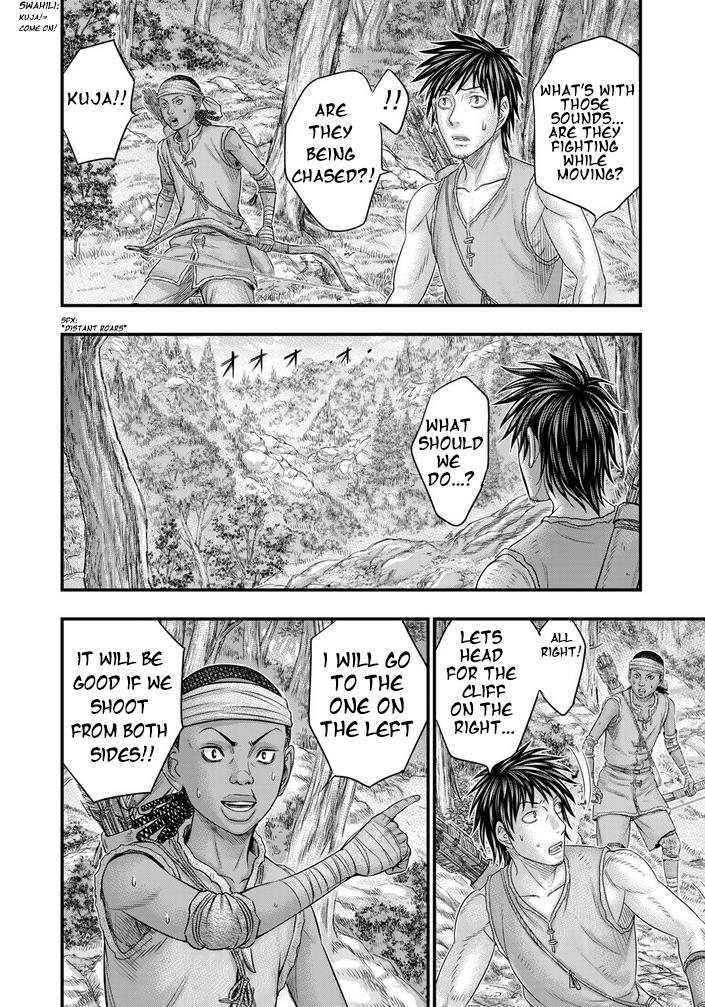 Sousei No Taiga Chapter 94 - Page 9 in English
