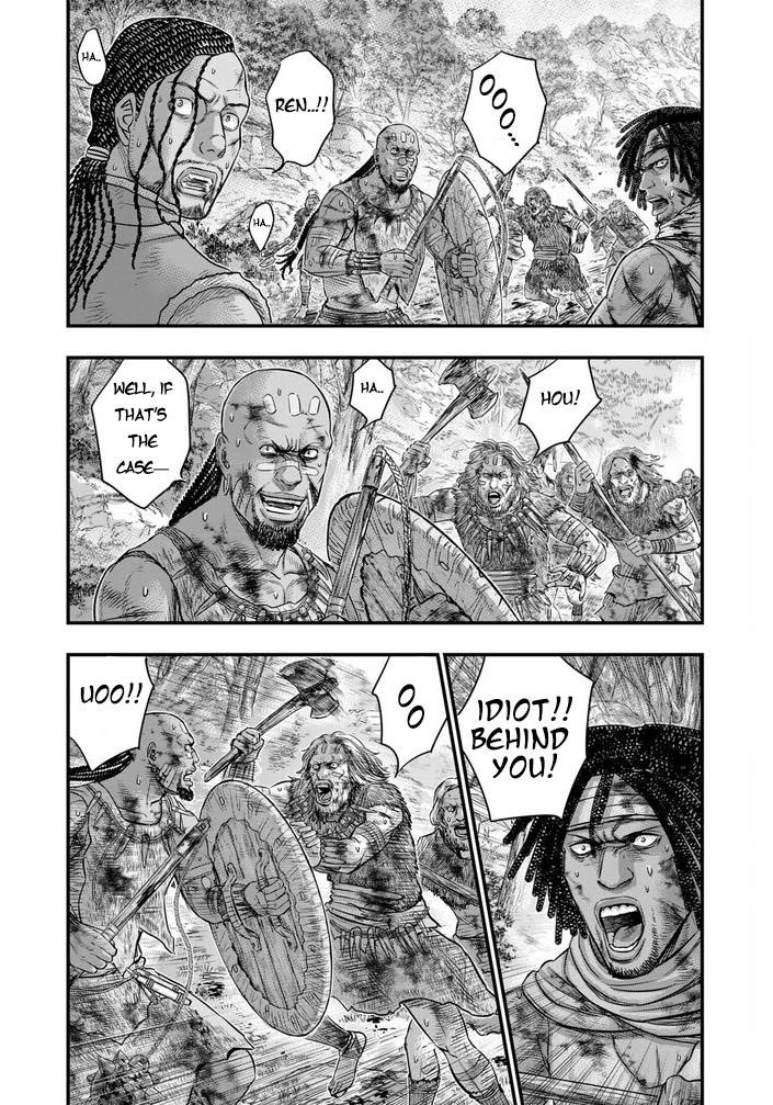 Sousei No Taiga Chapter 95 - Page 3 in English