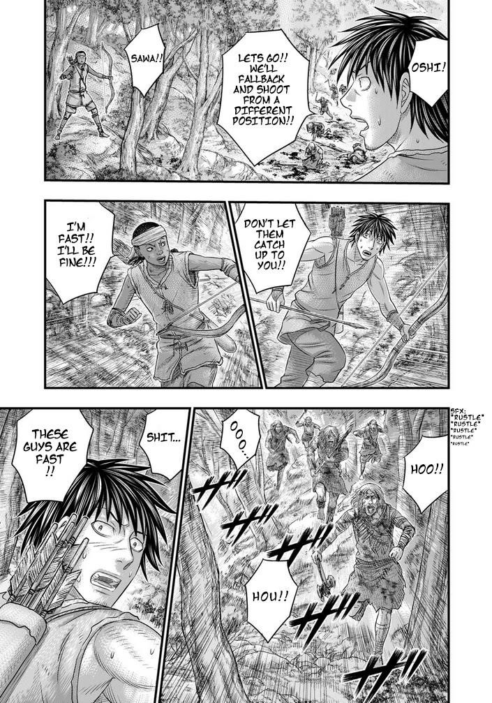 Sousei No Taiga Chapter 95 - Page 6 in English