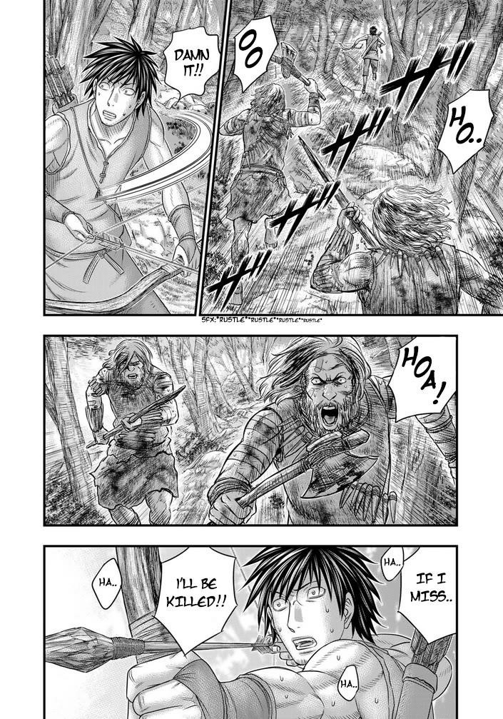 Sousei No Taiga Chapter 95 - Page 7 in English