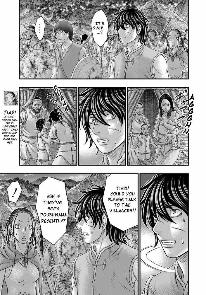 Sousei No Taiga Chapter 96 - Page 16 in English