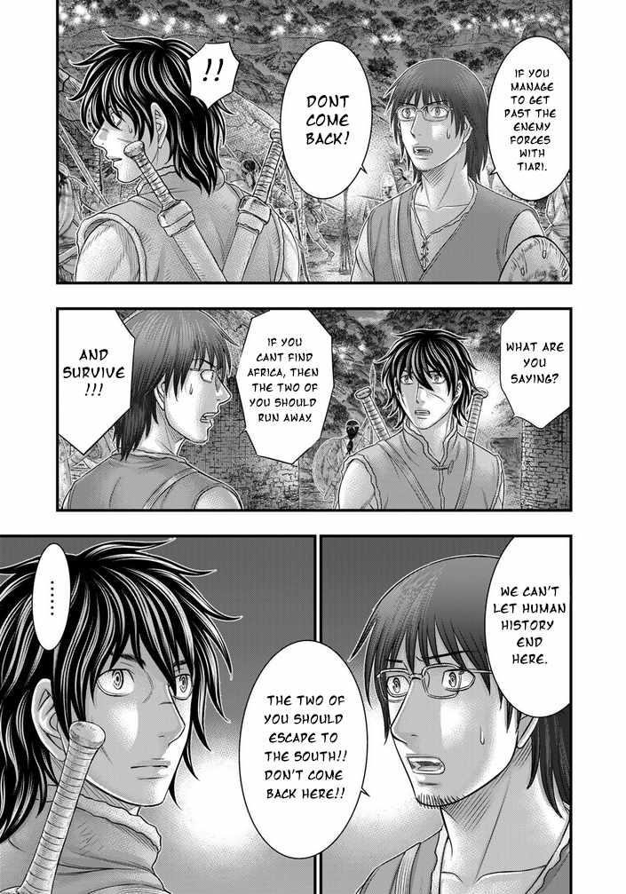 Sousei No Taiga Chapter 96 - Page 20 in English