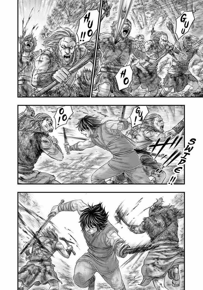 Sousei No Taiga Chapter 96 - Page 7 in English