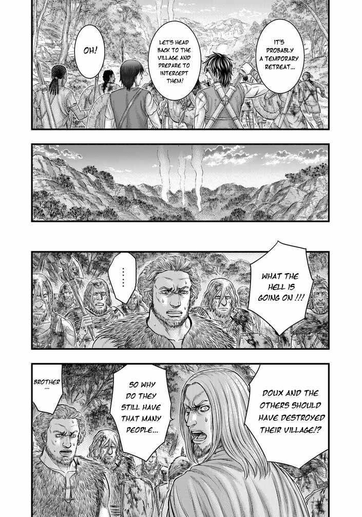 Sousei No Taiga Chapter 96 - Page 9 in English