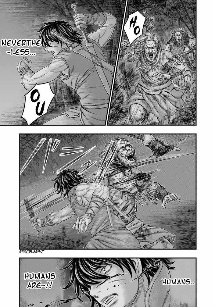 Sousei No Taiga Chapter 97 - Page 11 in English