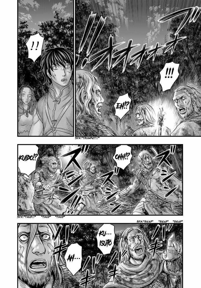 Sousei No Taiga Chapter 97 - Page 14 in English