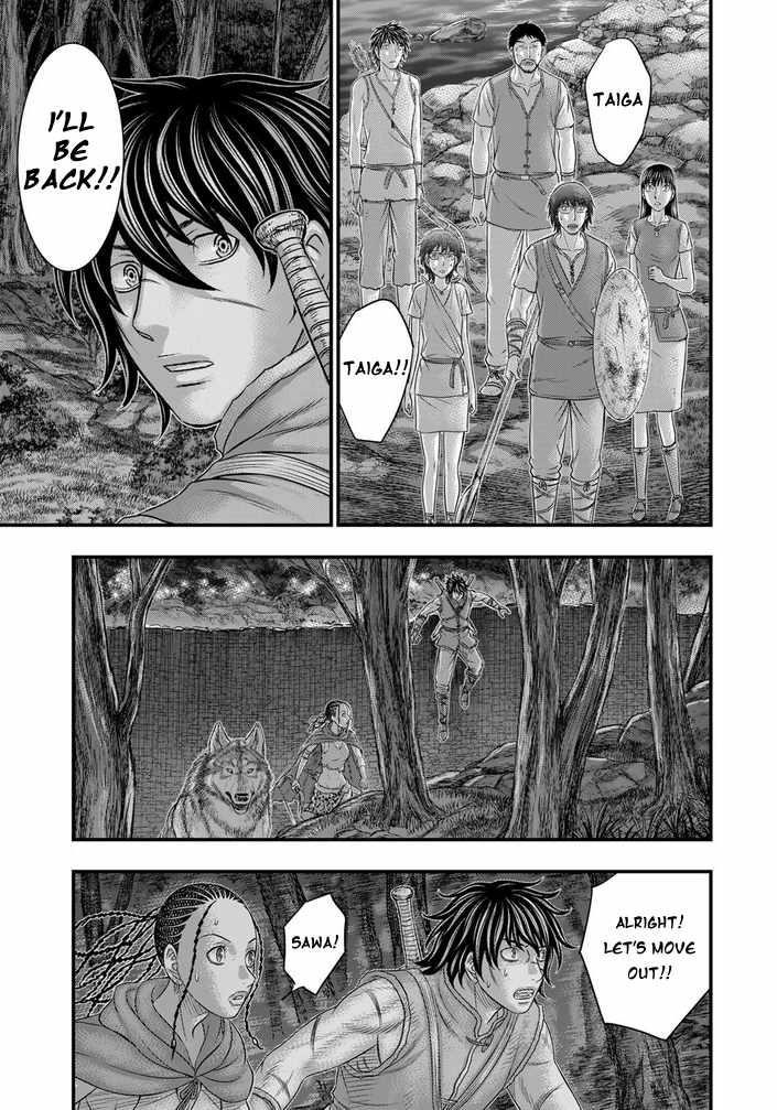 Sousei No Taiga Chapter 97 - Page 3 in English