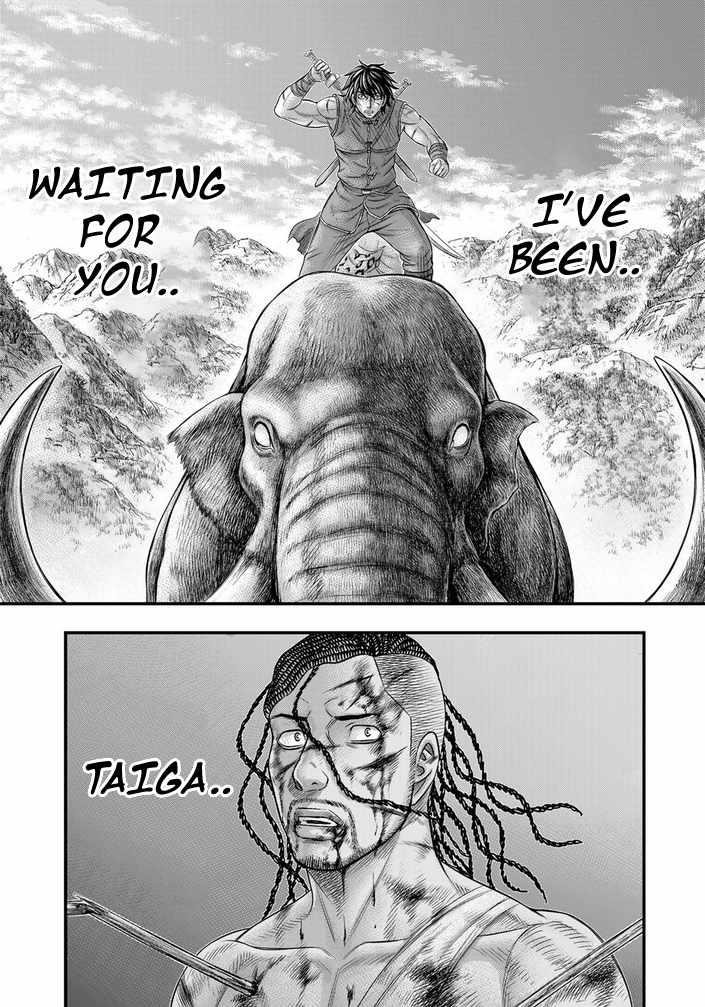 Sousei No Taiga Chapter 98 - Page 19 in English