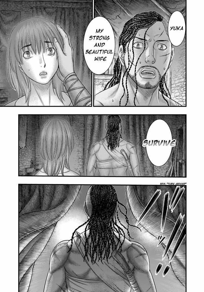 Sousei No Taiga Chapter 98 - Page 9 in English