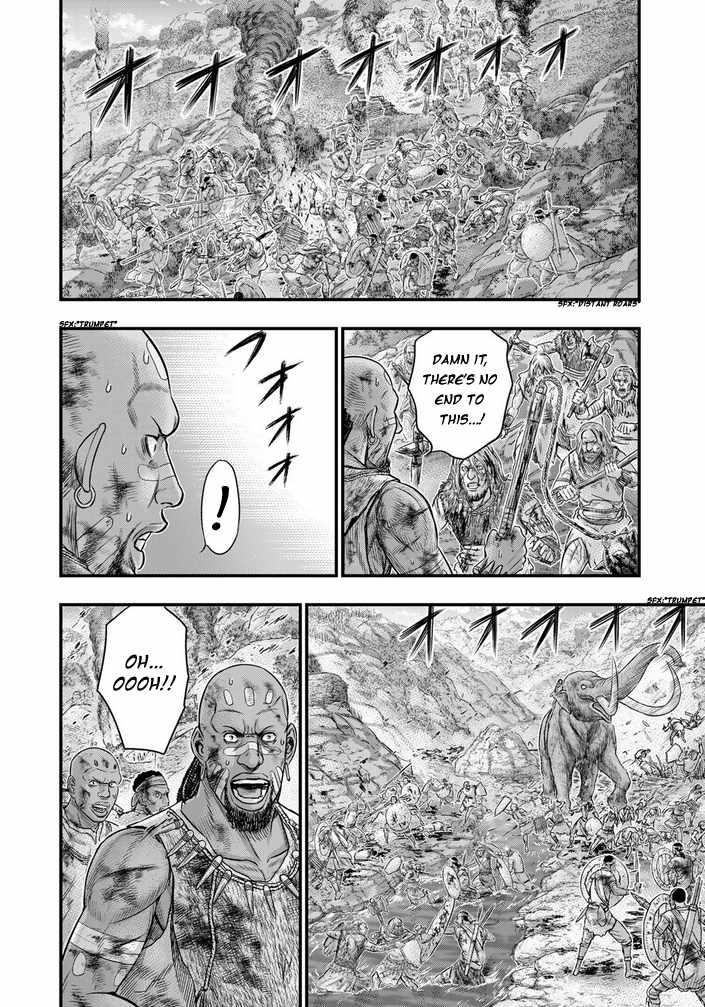 Sousei No Taiga Chapter 99 - Page 10 in English