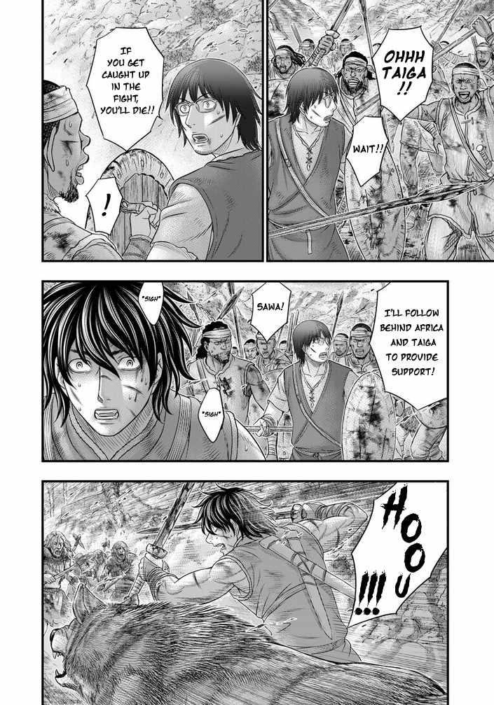 Sousei No Taiga Chapter 99 - Page 12 in English
